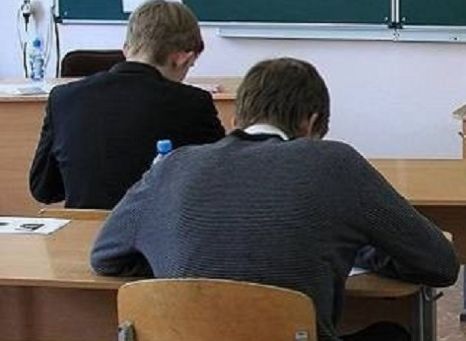 ОГЭ по географии и химии в резервный период